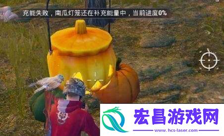 和平精英万圣节模式什么时候出
