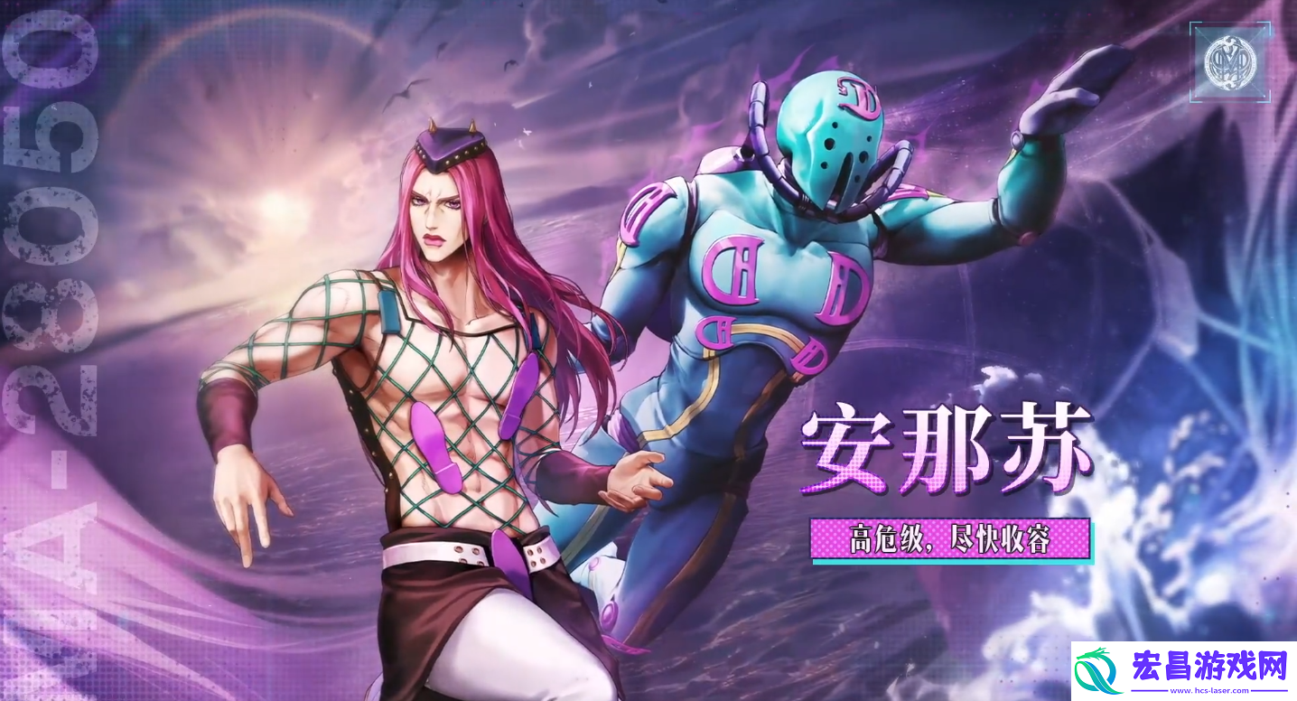 无期迷途安那苏怎么样