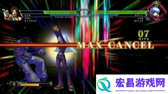 拳皇13