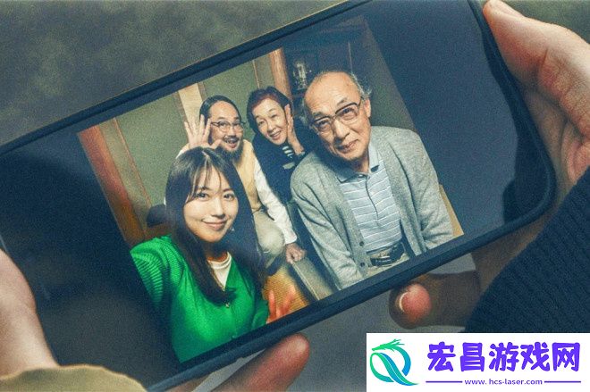 揭秘花便当剧照