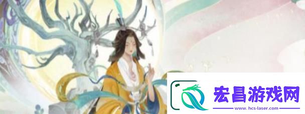 逆水寒手游归去来兮上任务