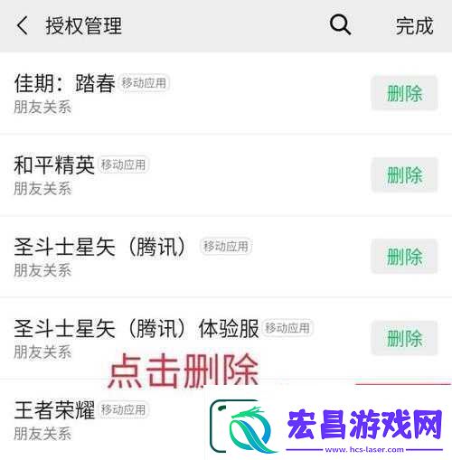 王者荣耀头像更换步骤详解