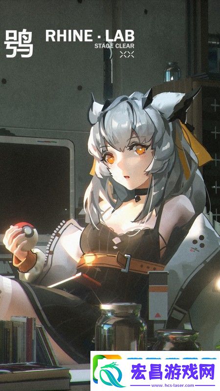 娘子高清完整版在线播放