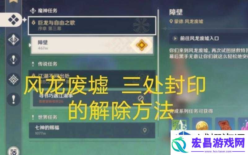 策略手游盛宴
