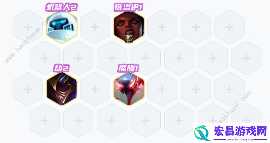 金铲铲之战S3.5宇航员提莫阵容怎么出装