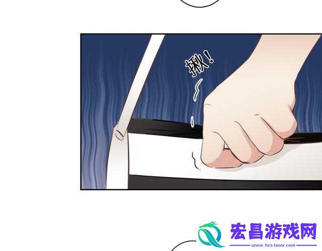 没带罩子让他玩儿了一天怎么办——后续该如何处理