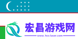 爆料
