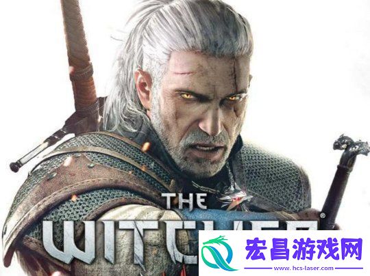 小说作者给出巫师3杰洛特年龄答案