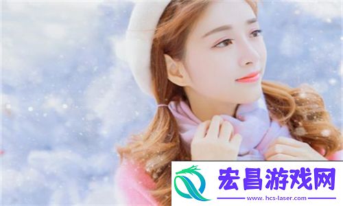 国产精品
