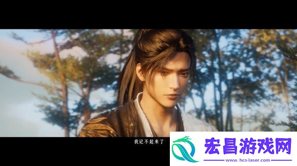 易燕云十六声全新预告公开！12月公测开启