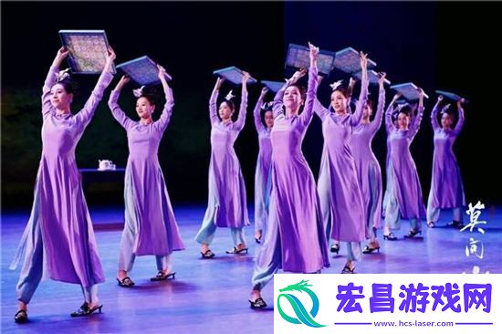 舞剧莫问山海亮相广西文化艺术中心