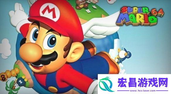 超级马里奥64原声音乐现已登陆任天堂音乐平台