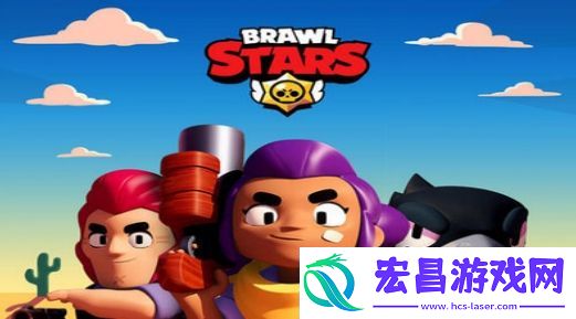 荒野乱斗英雄强度排名