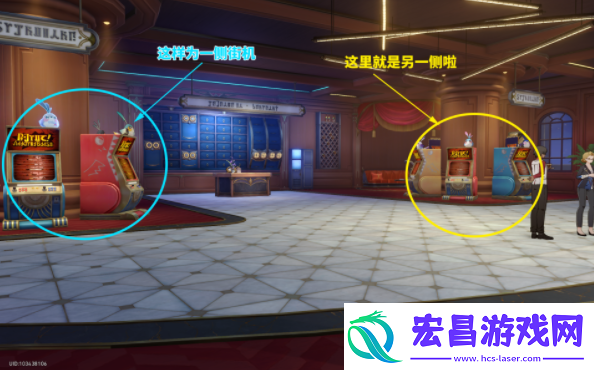 崩坏星穹铁道Omega