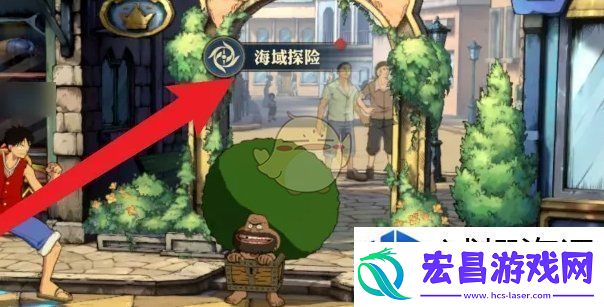 打造个性化角色