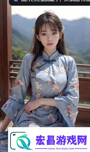 什么是国精产品