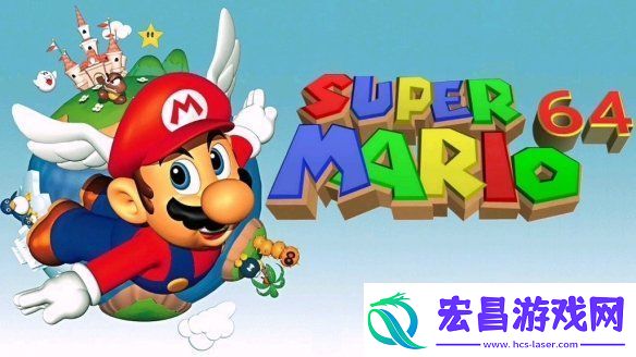 超级马里奥64原声音乐现已登陆任天堂音乐平台
