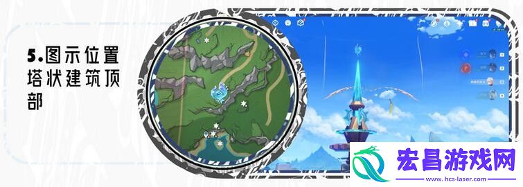 原神枫丹廷区水神瞳在哪里