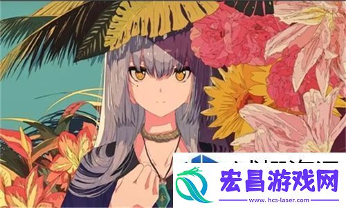 十分惊艳