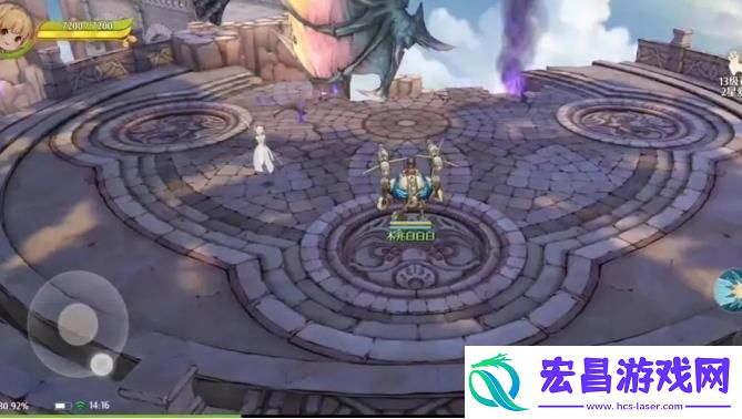 森之国度魔神试炼5阿蒙怎么打