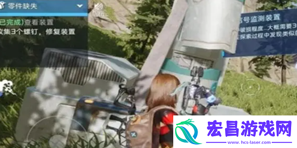 星球重启螺钉获得方法介绍