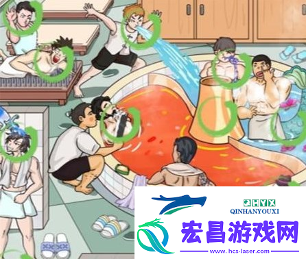 汉字找茬王洗浴之王怎么过