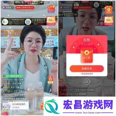 成品直播大全观视频的技巧有哪些粉丝增长迅猛用户