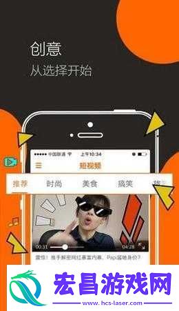 鱿鱼