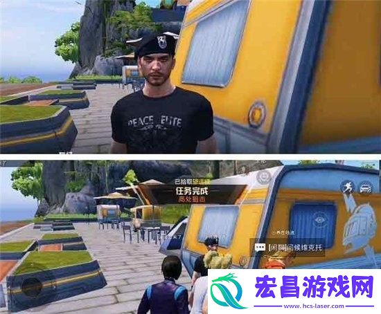 和平精英绿洲世界华科眼镜湖怎么找