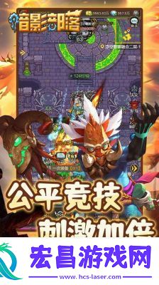 暗影部落顶级英雄推荐