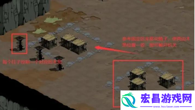 时间之钥特别营救怎么做