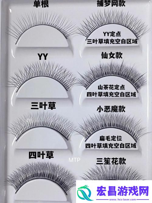 内容深刻成品人精品人的区别四叶草