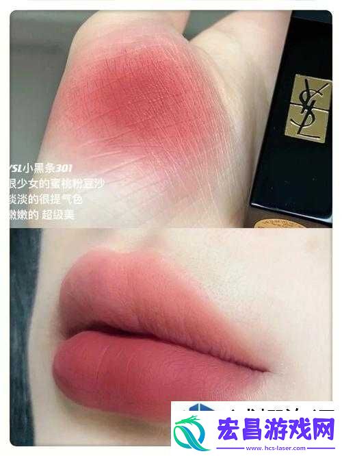 陷阱设置攻略
