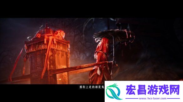 易燕云十六声全新预告公开！12月公测开启