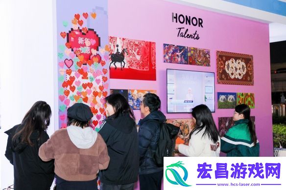 AI加持的荣耀互联服务