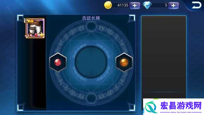 天天炫斗平民玩家宝石镶嵌策略