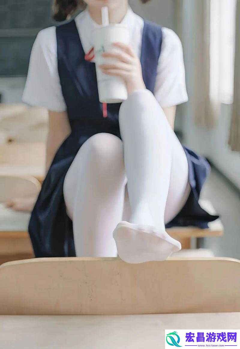 白丝校花