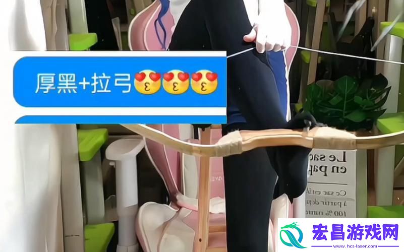 黑土ちゃんが脚法技巧