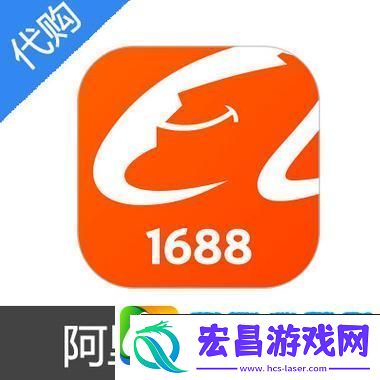 WWW.1688.MY进入