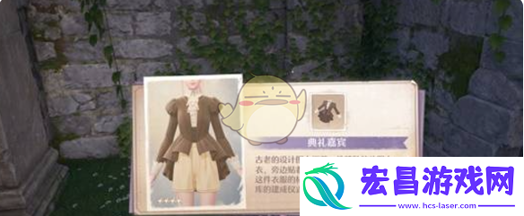 无限暖暖花愿镇设计图在哪花愿镇设计图宝箱全收集攻略