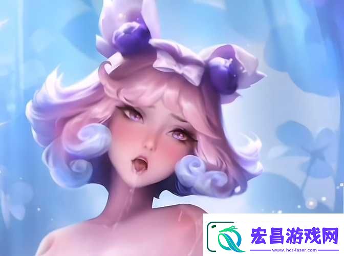 王者荣耀嫦娥脸红翻白眼