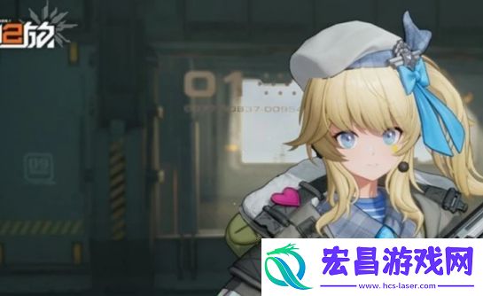 少女前线2追放猫耳人物怎么获得猫儿人物获取教学