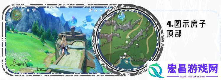 原神枫丹廷区水神瞳在哪里