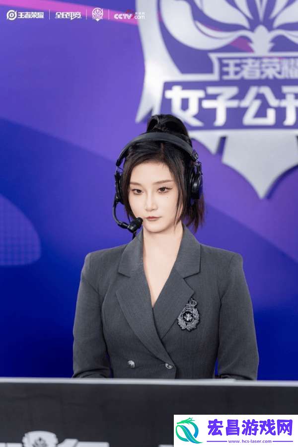 一雪发文谈女子职业赛