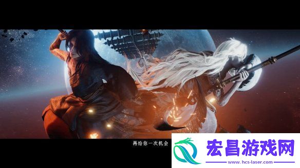 易燕云十六声全新预告公开！12月公测开启