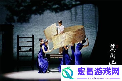 舞剧莫问山海亮相广西文化艺术中心