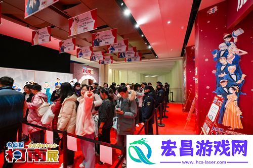 名侦探柯南连载30周年纪念展北京站盛大开幕