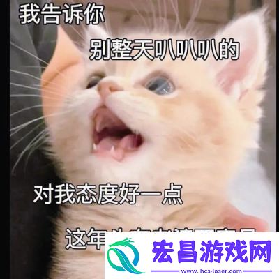 男朋友听到我哼哼唧唧的笑我干嘛