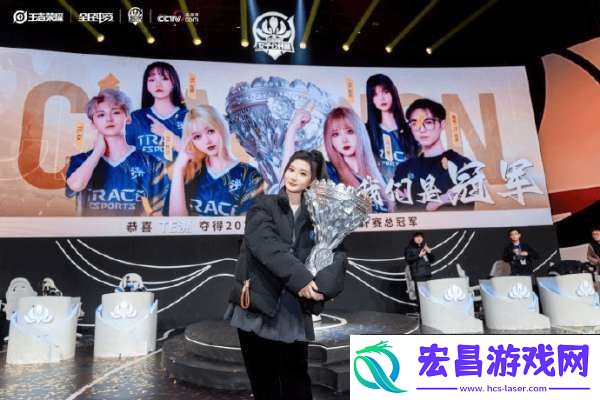 一雪发文谈女子职业赛