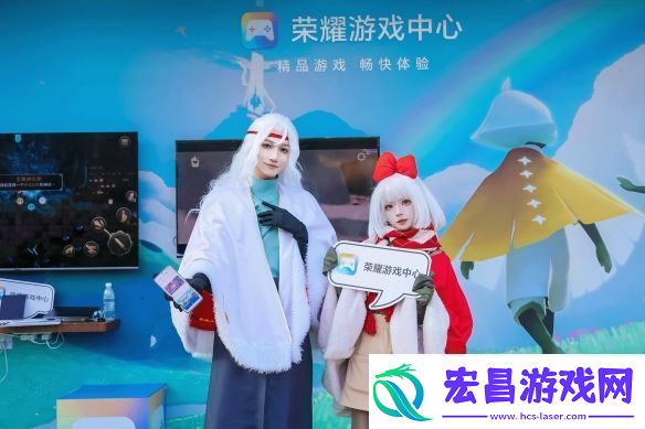 AI加持的荣耀互联服务